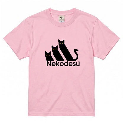 Nekodesu 猫Tシャツ｜かわいいワンポイント