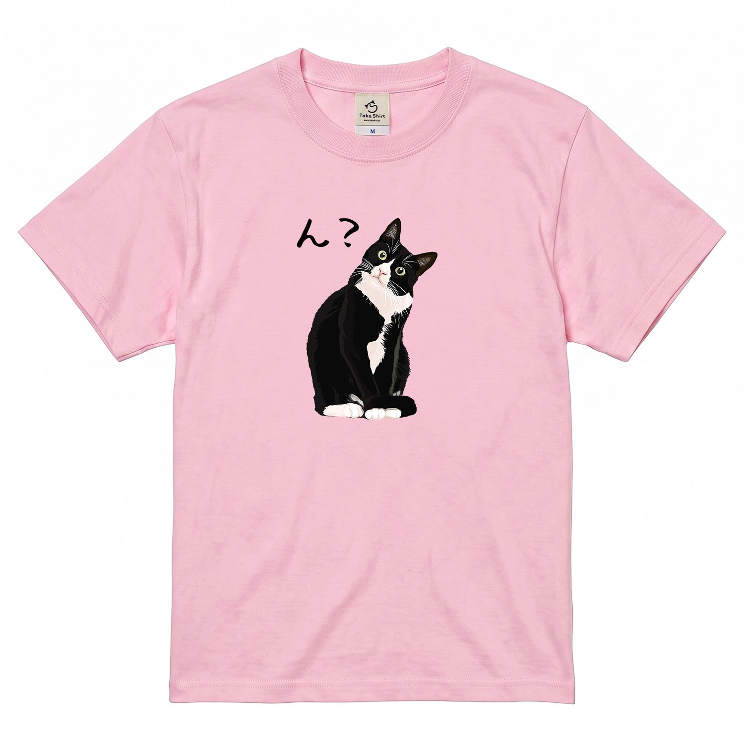 pink_f4844bf2-5246-4d2f-9e20-