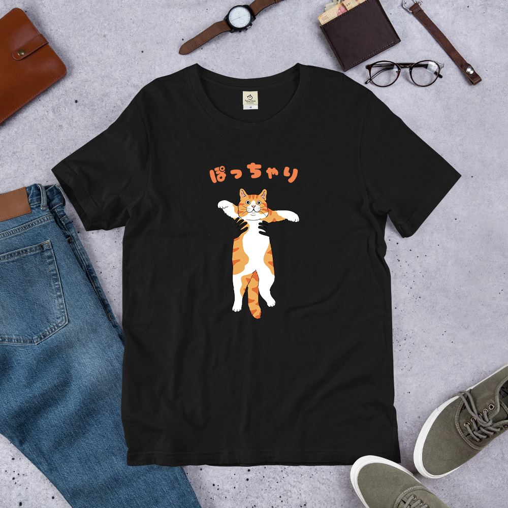 猫tシャツ ねこ かわいい猫イラスト ぽっちゃり 黄色猫  ｜アダルト&キッズサイズ