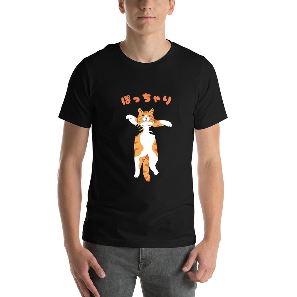 猫tシャツ ねこ かわいい猫イラスト ぽっちゃり 黄色猫  ｜アダルト&キッズサイズ