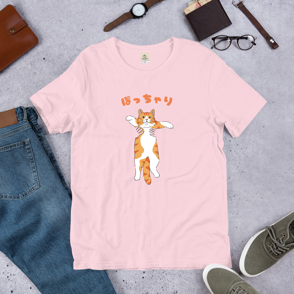 猫tシャツ ねこ かわいい猫イラスト ぽっちゃり 黄色猫  ｜アダルト&キッズサイズ