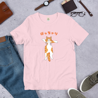 猫tシャツ ねこ かわいい猫イラスト ぽっちゃり 黄色猫  ｜アダルト&キッズサイズ