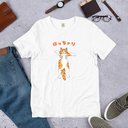猫tシャツ ねこ かわいい猫イラスト ぽっちゃり 黄色猫  ｜アダルト&キッズサイズ