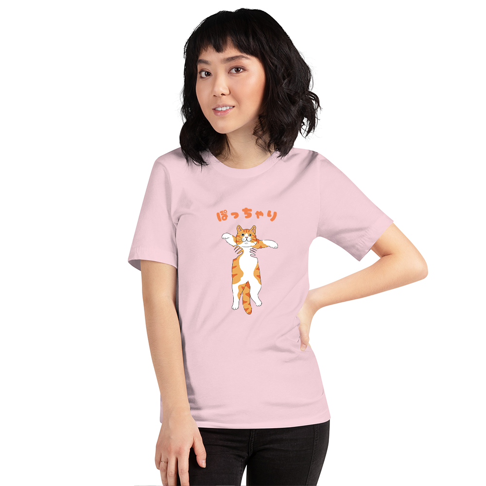 猫tシャツ ねこ かわいい猫イラスト ぽっちゃり 黄色猫  ｜アダルト&キッズサイズ