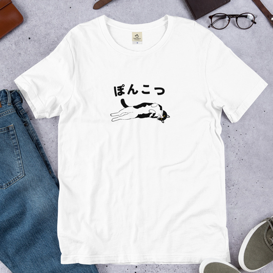 猫tシャツ ねこ かわいい猫イラスト ぽんこつ |アダルト&キッズサイズ