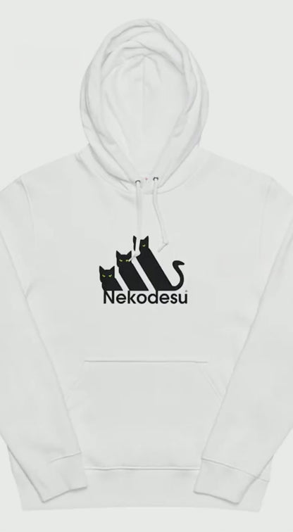 猫パーカー Nekodesu｜可愛いねこイラスト｜キッズ＆大人サイズ｜ギフトに最適 - Takashirt