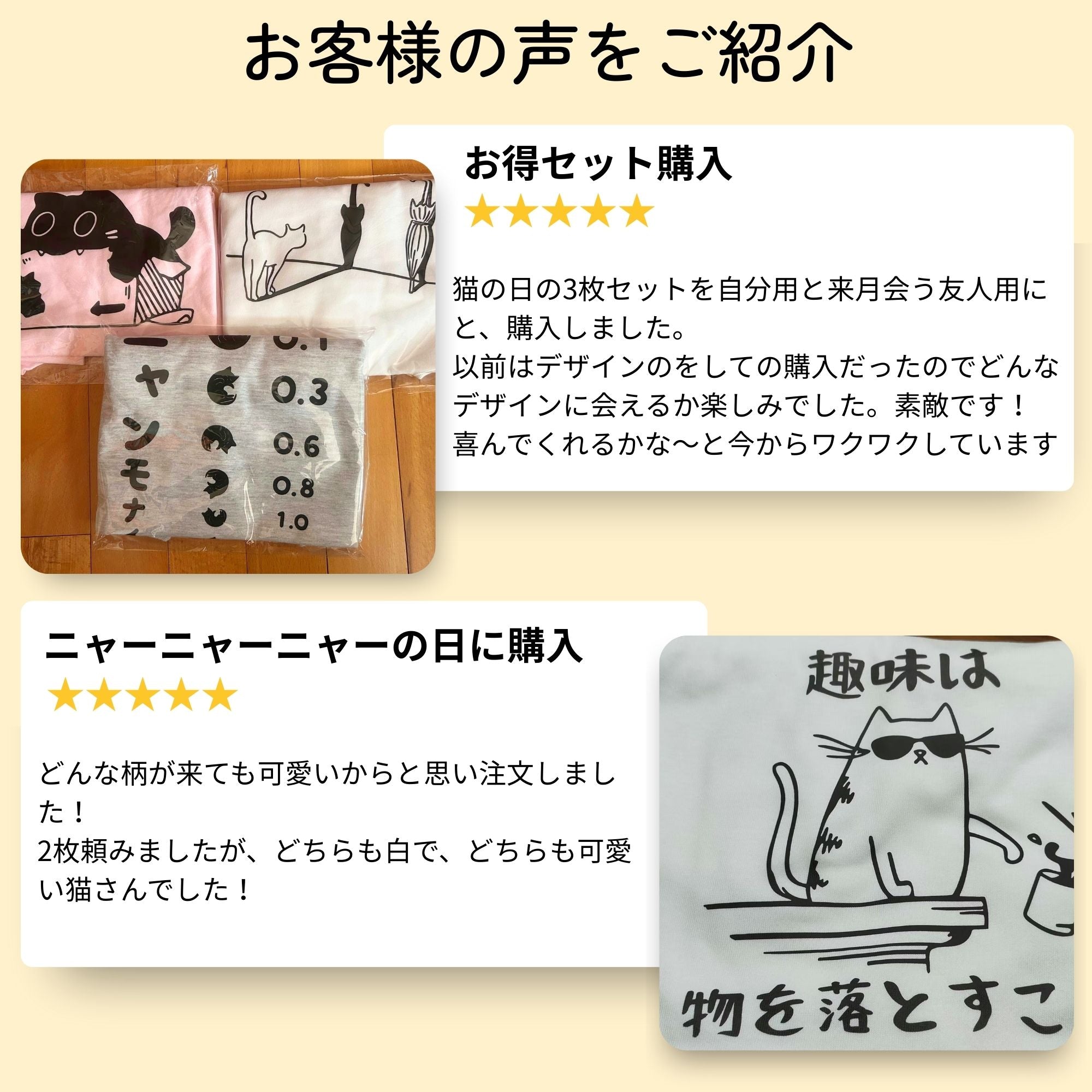 review_12.jpg?v=1771214429&