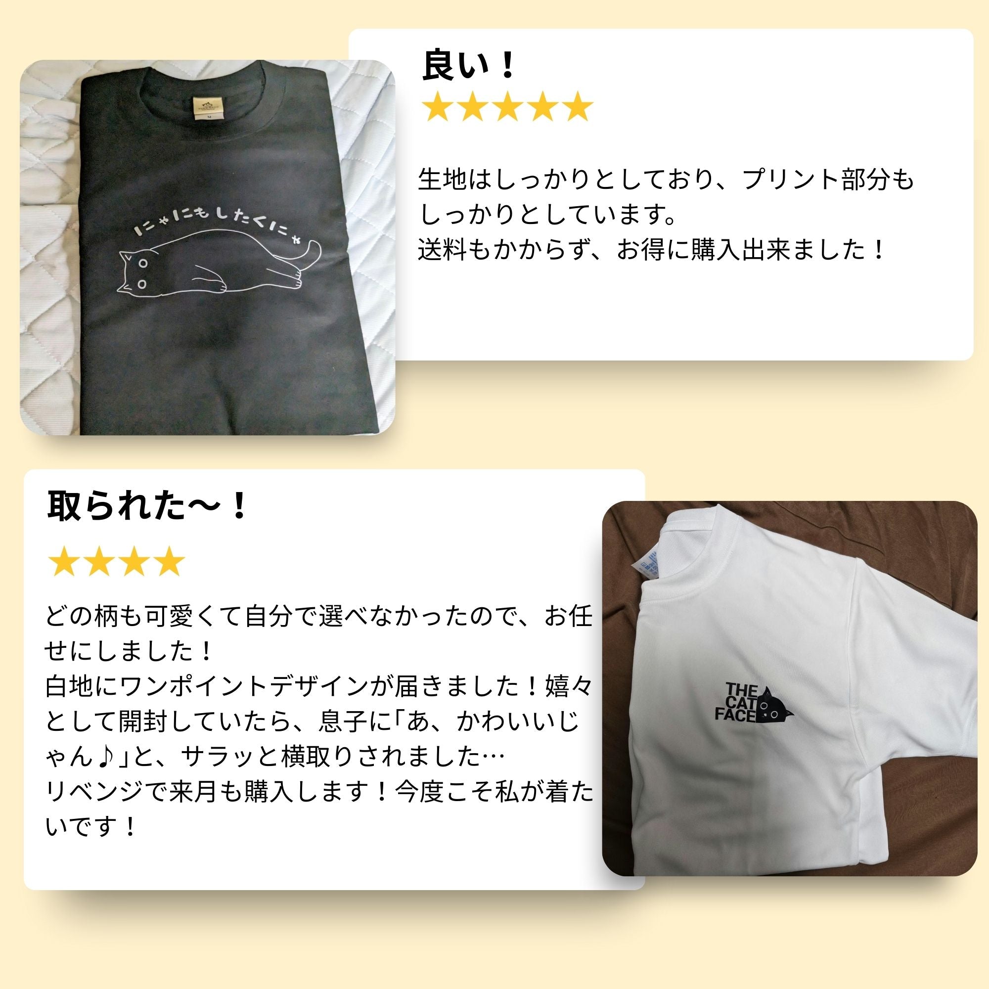 review_13.jpg?v=1771214429&