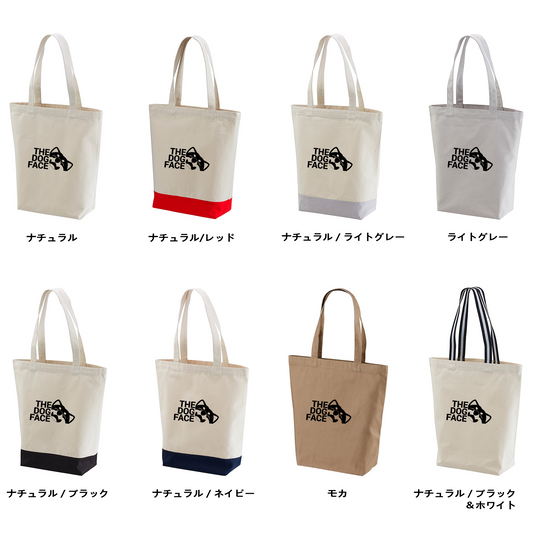 犬トート バッグ 犬 エコ バッグ 柴犬 THE DOG FACE.