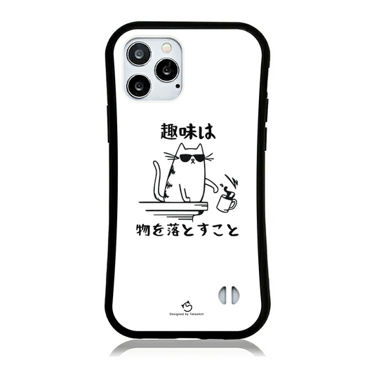ケース ねこ 猫イラスト 猫の趣味 スマホ ケース iPhone8, SE2, SE3 ~ ケース iPhone16セリア.