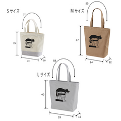 猫トート バッグ  猫 エコ バッグ CAT&BOOK.