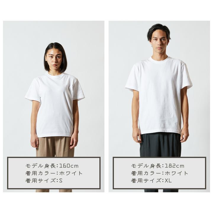 【バレンタイン限定】猫tシャツ ねこ 猫イラスト｜アダルト&キッズサイズ.