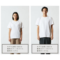 【数量限定】B級品　Tシャツ　お得なアイテム　クーポン割引対象外.