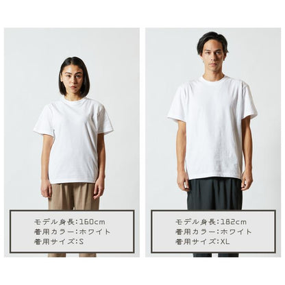 【バレンタイン限定】猫tシャツ ねこ 可愛い猫イラスト｜アダルト&キッズサイズ.