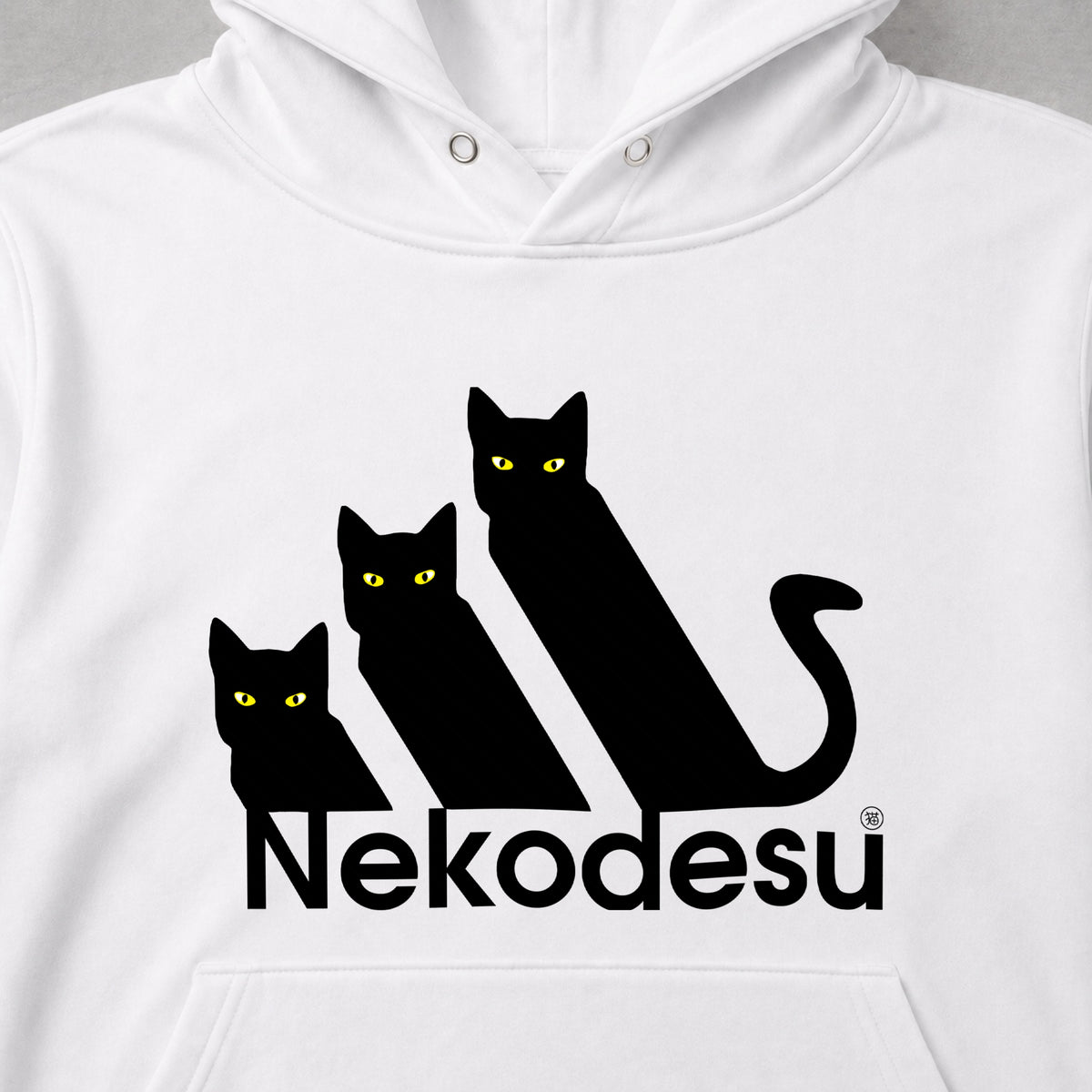 Nekodesu 黒猫 パロディ アディダス風 おもしろ 猫 パーカー ｜フロントプリント