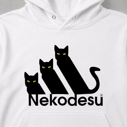 Nekodesu 黒猫 パロディ アディダス風 おもしろ 猫 パーカー ｜フロントプリント