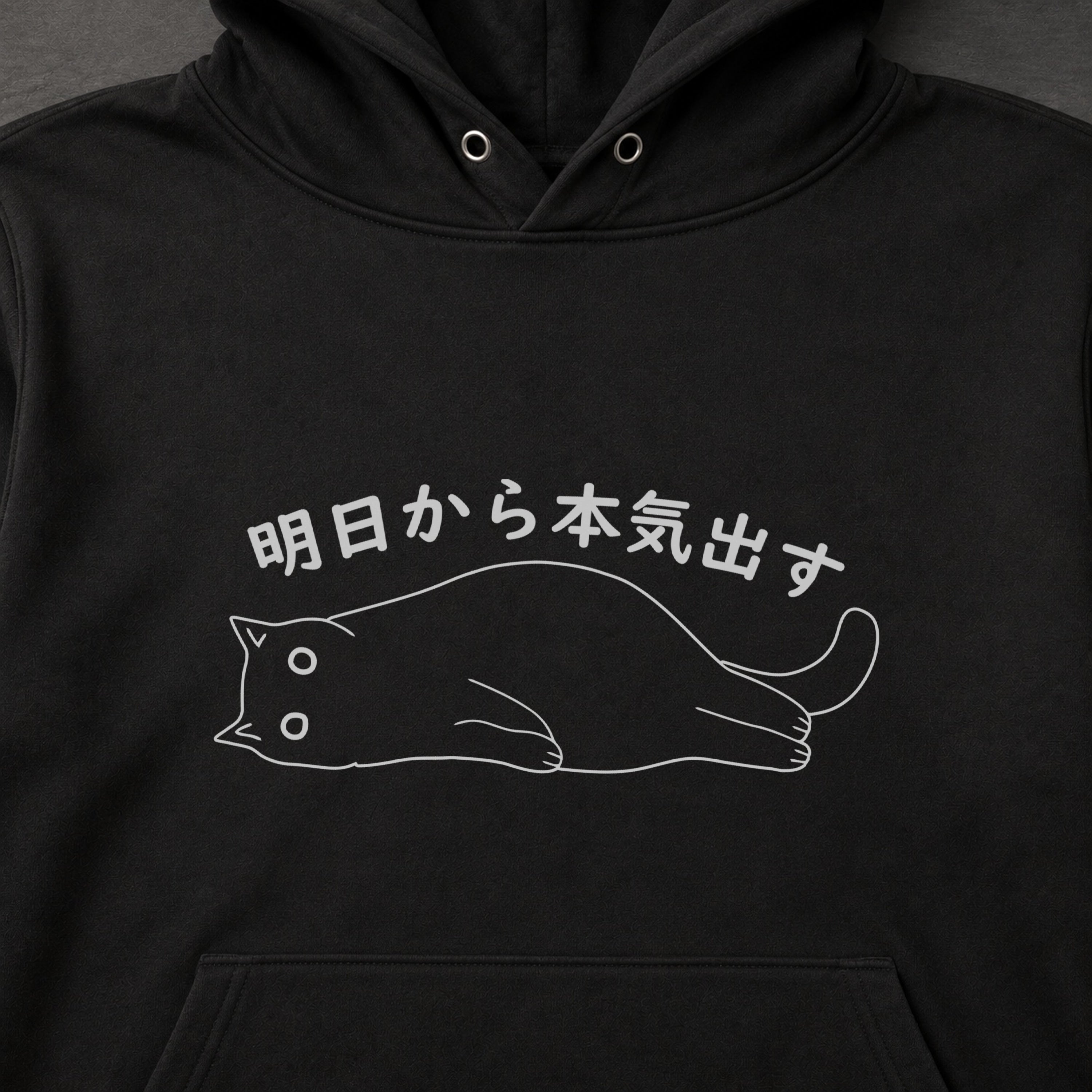 taka-front-hoodie-2-