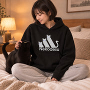 Nekodesu 黒猫 パロディ アディダス風 おもしろ 猫 パーカー ｜フロントプリント