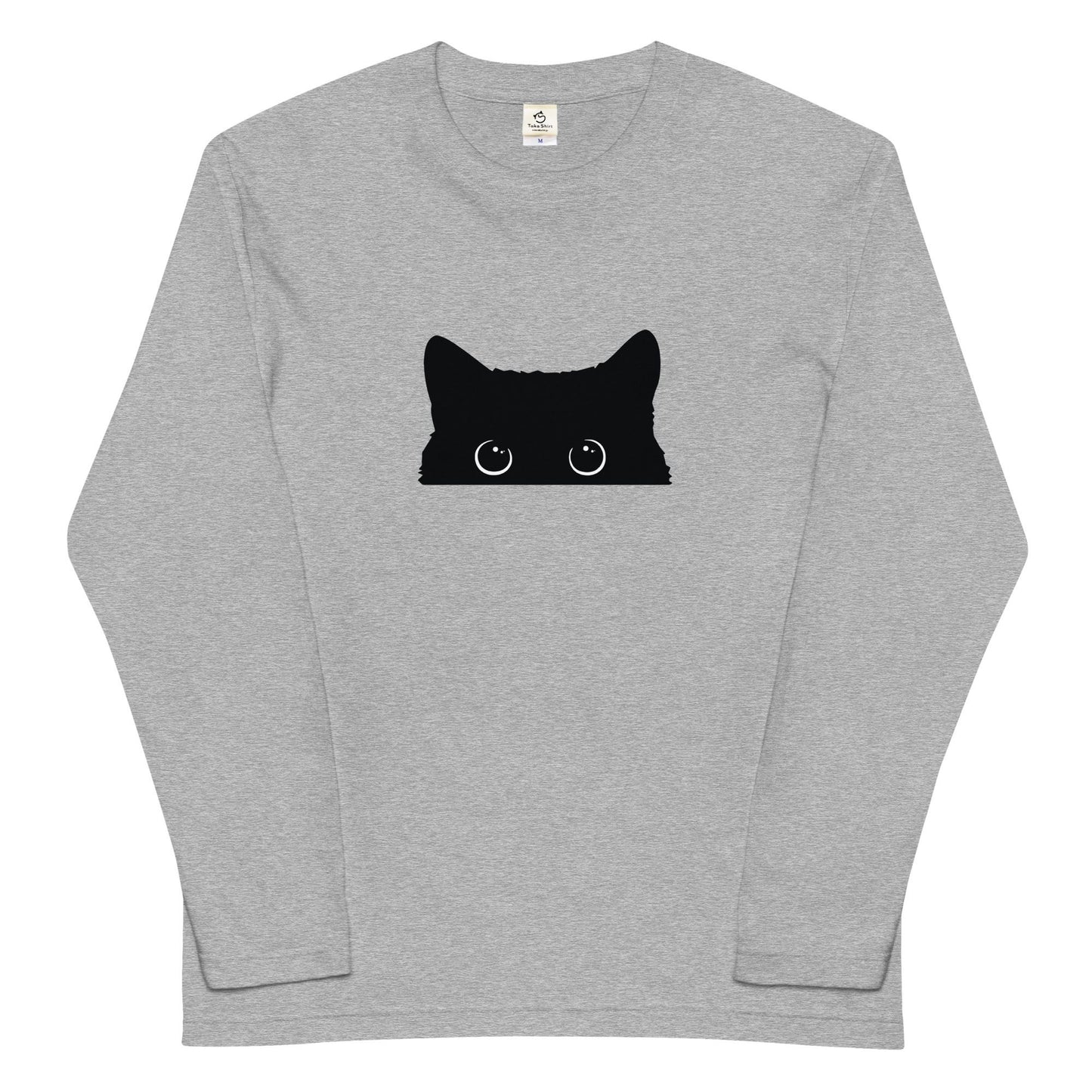 猫 ロン t 猫 長袖 t シャツ ねこ 猫イラスト可愛い猫.