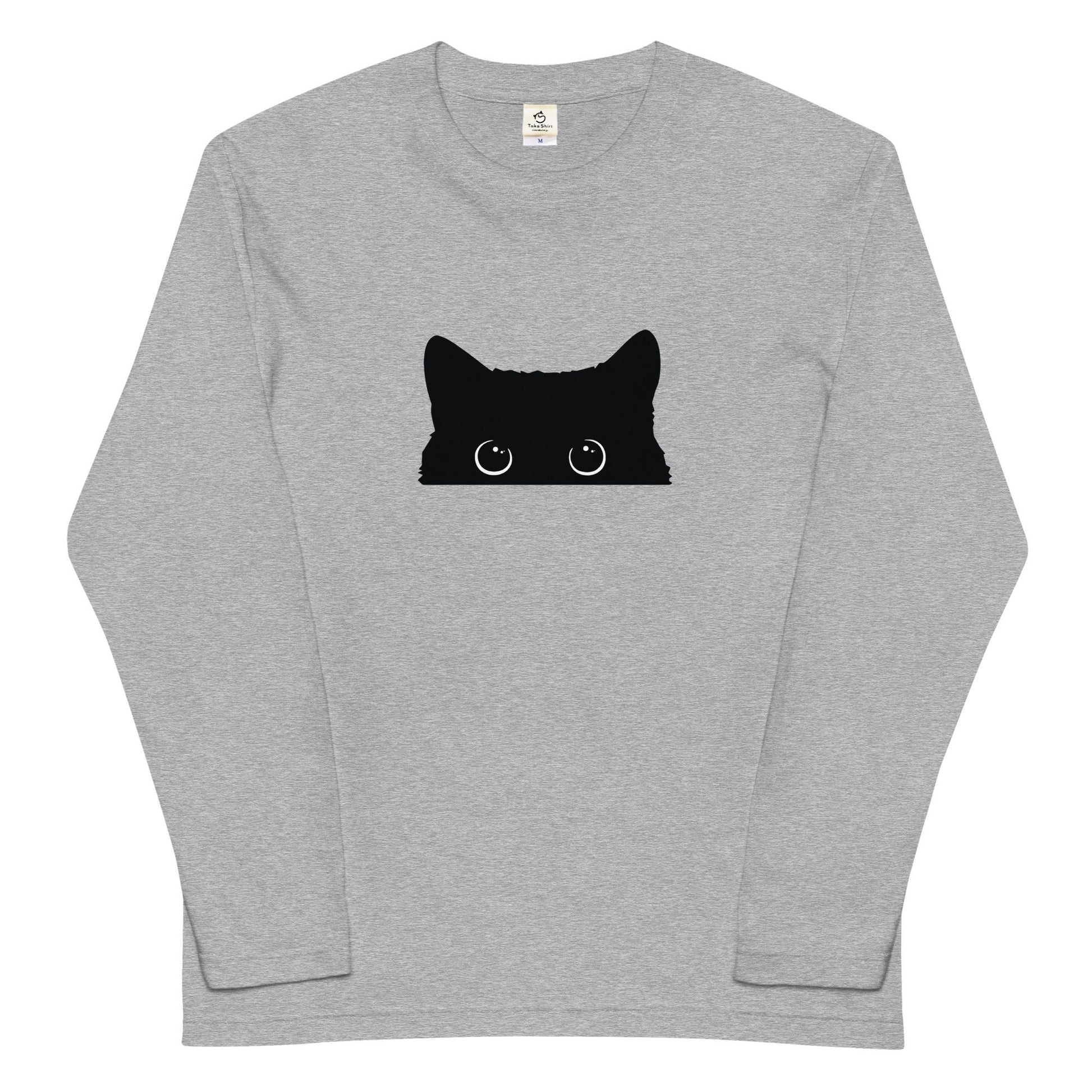 猫 ロン t 猫 長袖 t シャツ ねこ 猫イラスト可愛い猫.