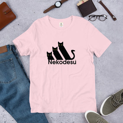 猫tシャツ ねこ 猫イラスト おもしろ tシャツ かわいい Nekodesu｜アダルト&キッズサイズ