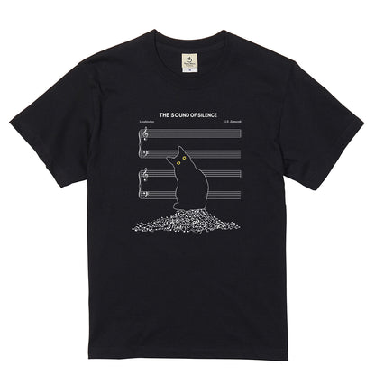 The Sound of Silence 黒猫 Tシャツ ｜ 猫好き・音楽好き・おもしろ・シュールに人気