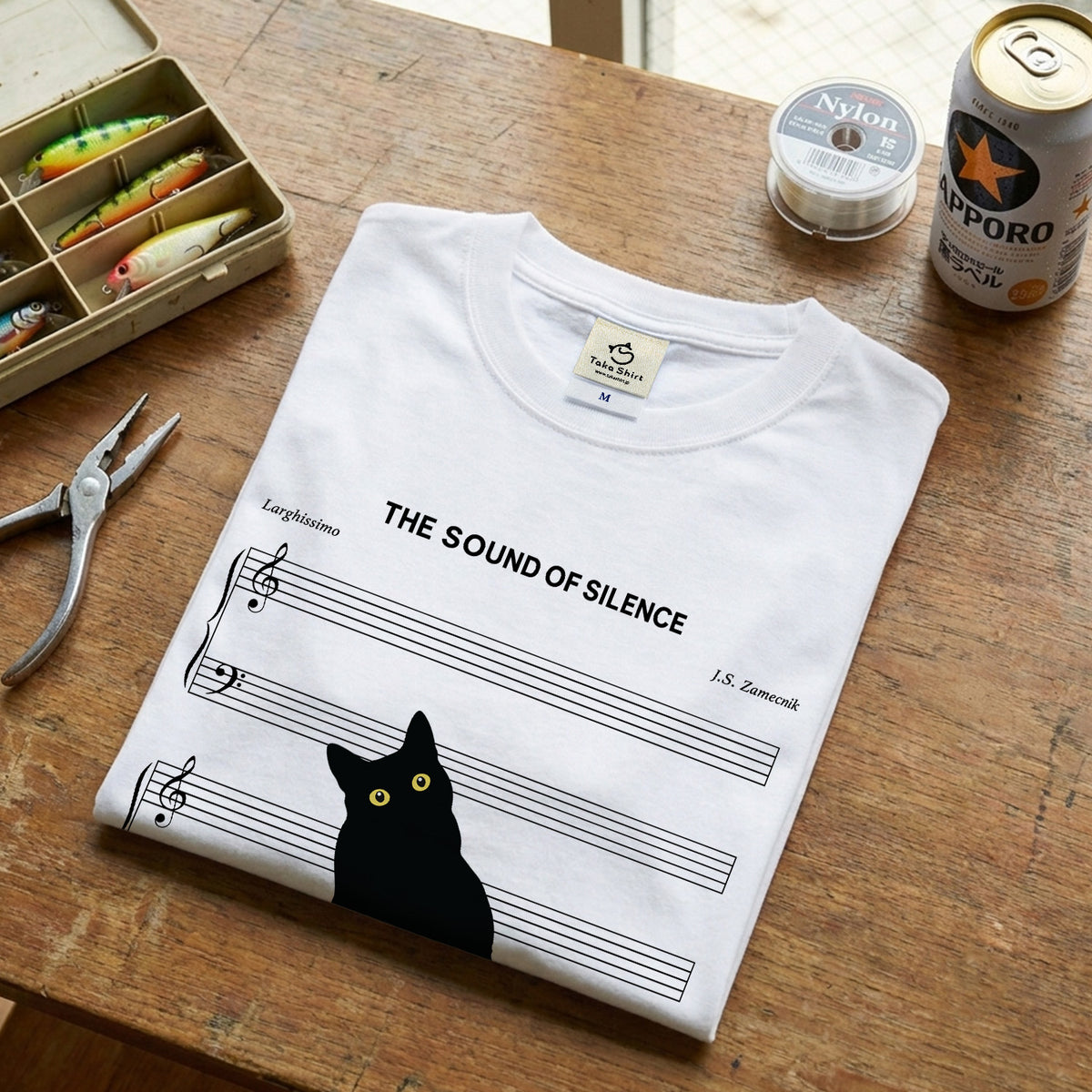 The Sound of Silence 黒猫 Tシャツ ｜ 猫好き・音楽好き・おもしろ・シュールに人気