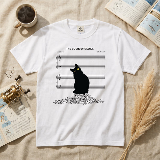 The Sound of Silence 黒猫 Tシャツ ｜ 猫好き・音楽好き・おもしろ・シュールに人気