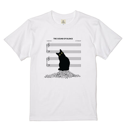 The Sound of Silence 黒猫 Tシャツ ｜ 猫好き・音楽好き・おもしろ・シュールに人気