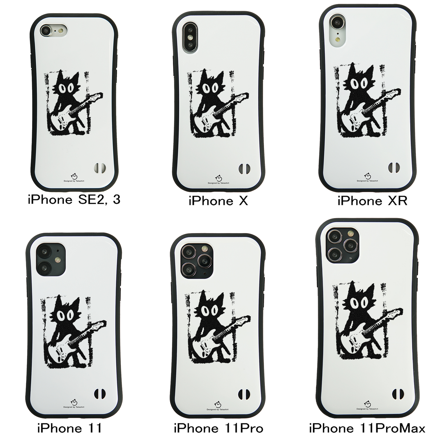 ケース ねこ 猫ギターロック スマホ ケース iPhone8, SE2, SE3 ~ ケースiPhone17シリーズ