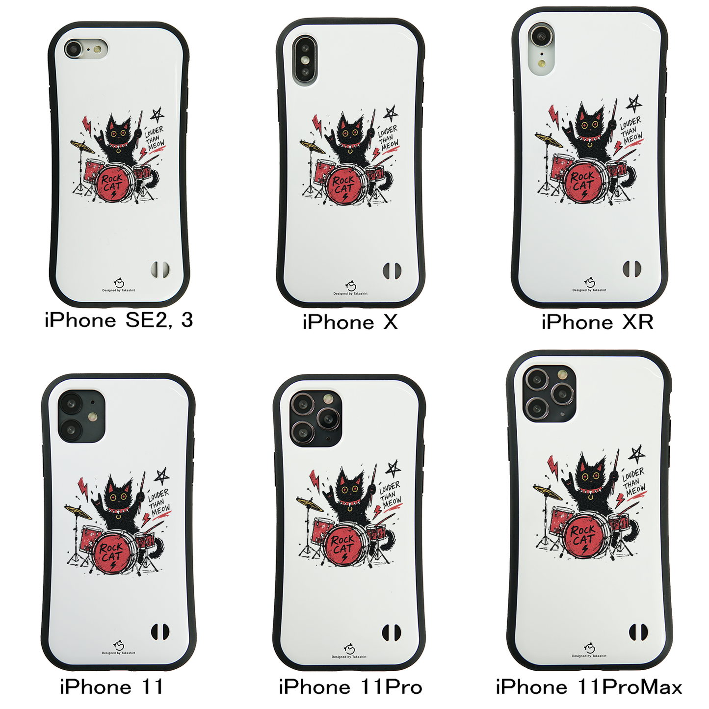 ケース ねこ 猫イラストロック猫 ドラム スマホ ケース iPhone8, SE2, SE3 ~ ケースiPhone17シリーズ