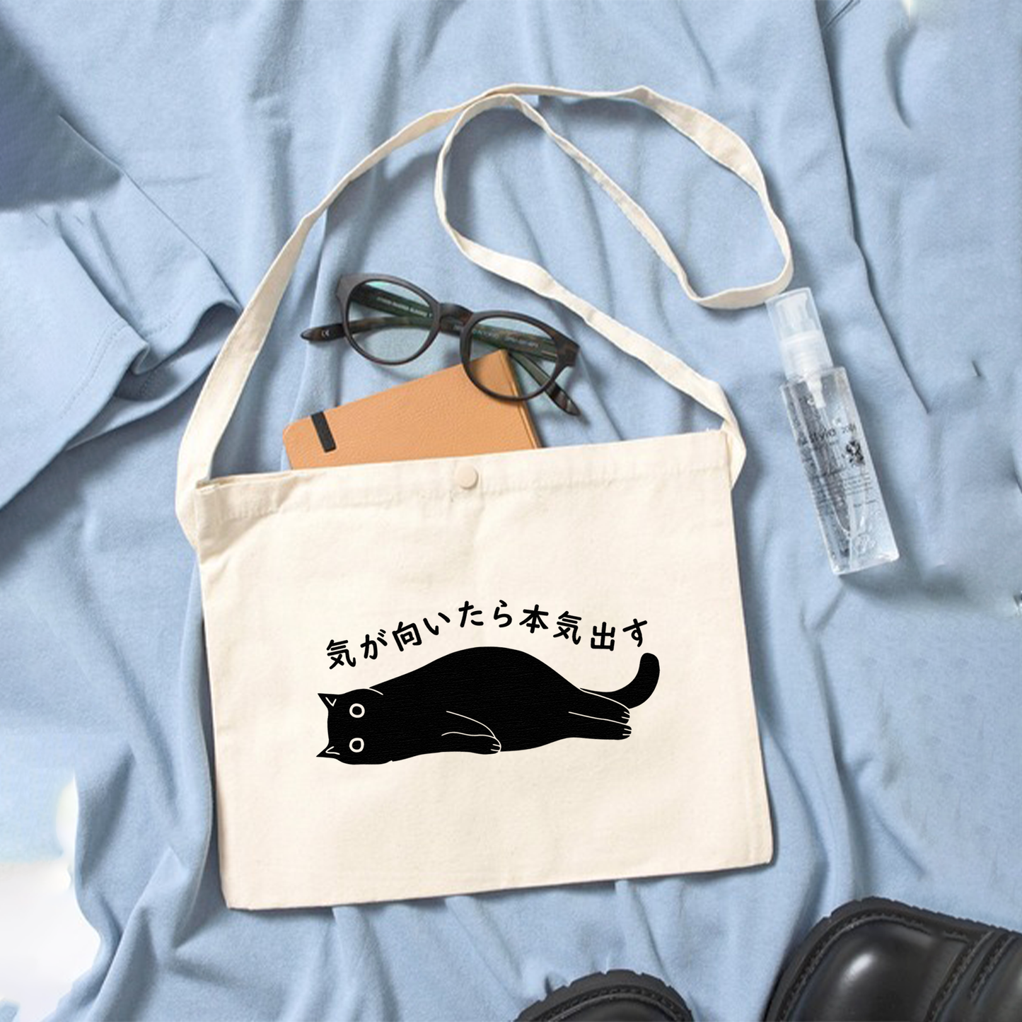 猫イラスト レギュラー キャンバス サコッシュ 気が向いたら本気出す