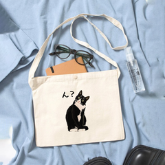 猫イラスト レギュラー キャンバス サコッシュ ハチワレ猫 ん？