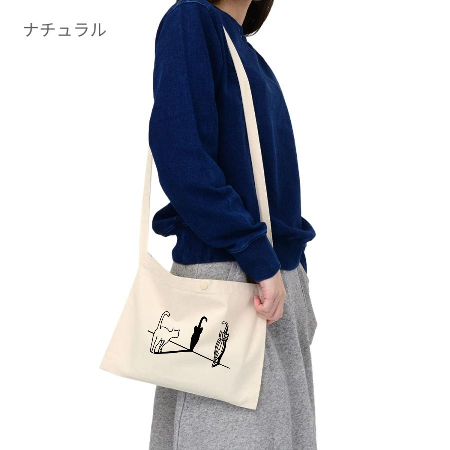 猫イラスト レギュラー キャンバス サコッシュ 猫＆傘