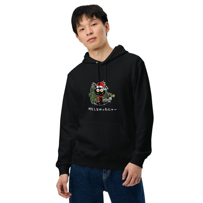 【クリスマス限定商品】猫 パーカー ねこ かわいい 猫イラスト 猫クリスマス.