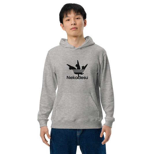 猫 パーカー ねこ かわいい 猫イラスト Nekodesu.