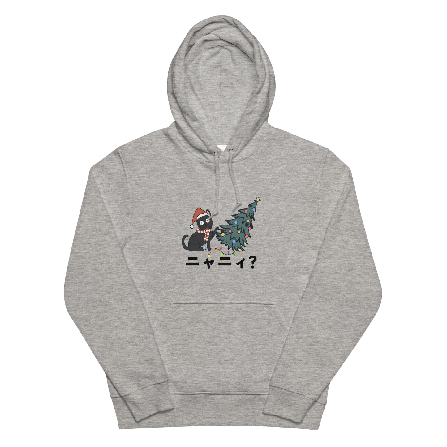 【クリスマス限定商品】猫 パーカー ねこ かわいい 猫イラスト ニャーニー？.