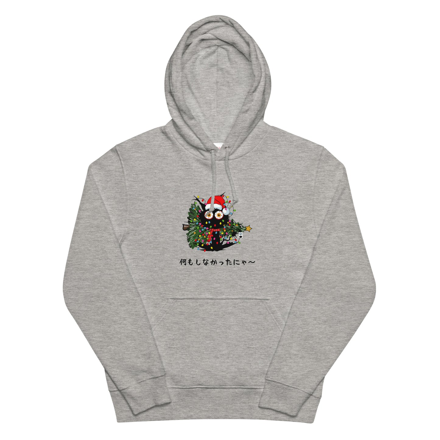 【クリスマス限定商品】猫 パーカー ねこ かわいい 猫イラスト 猫クリスマス.