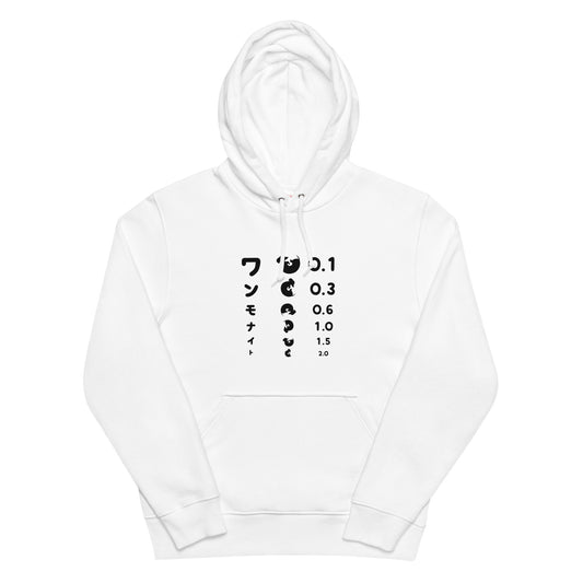 犬 パーカー 犬イラスト いぬ かわいい ワンモナイト.