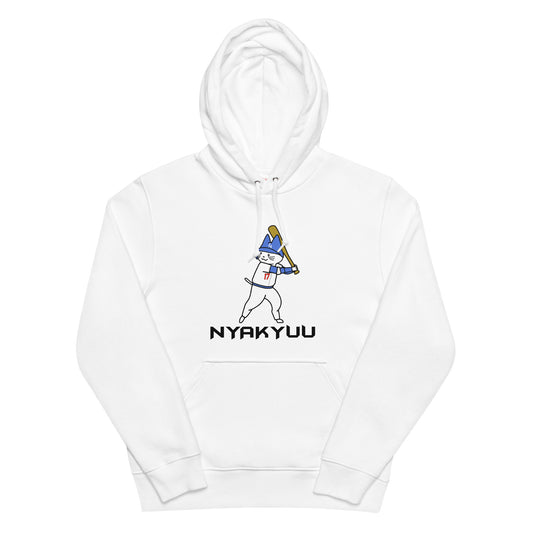 猫 パーカー ねこ かわいい 猫イラスト 大谷翔平 ドジャース.