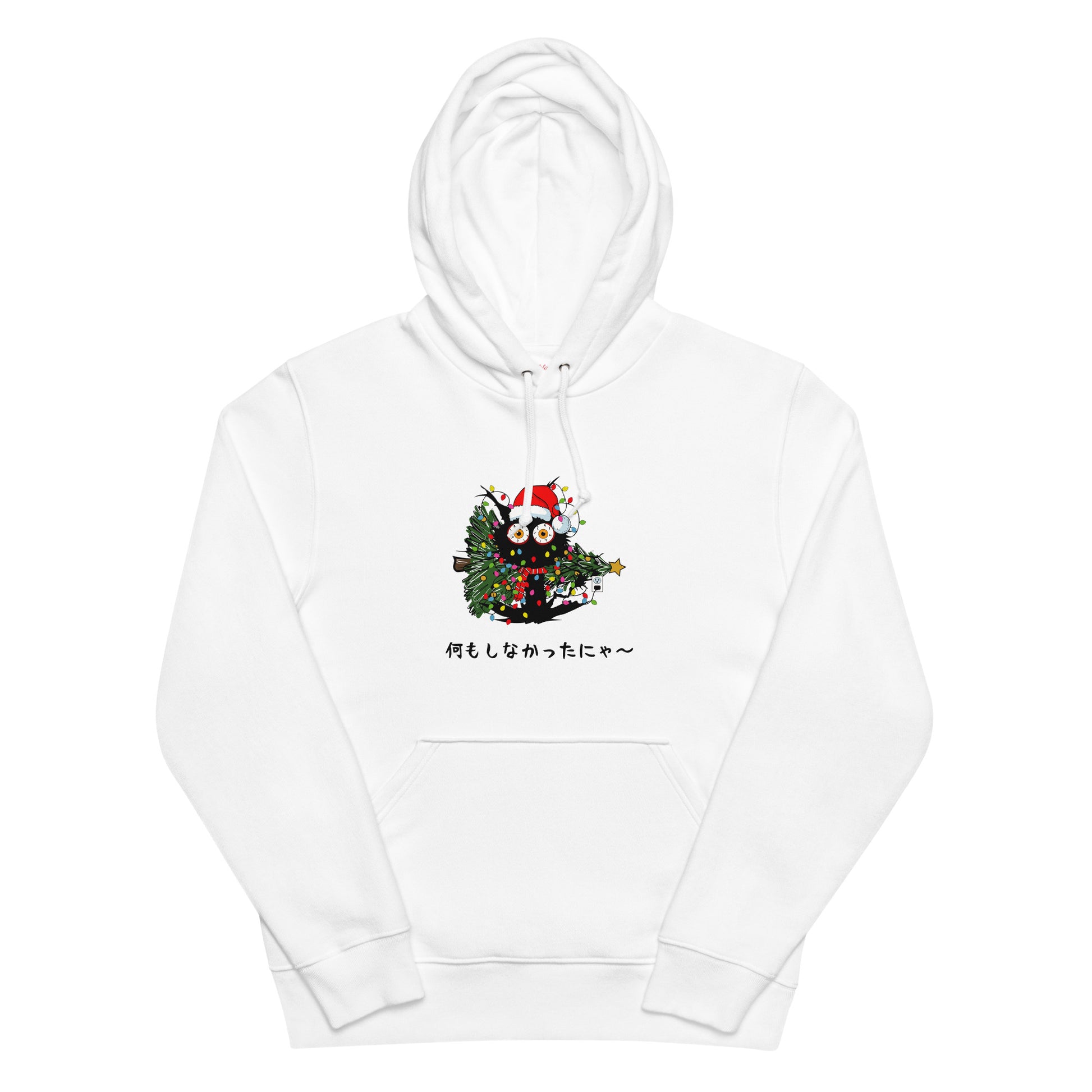 【クリスマス限定商品】猫 パーカー ねこ かわいい 猫イラスト 猫クリスマス.