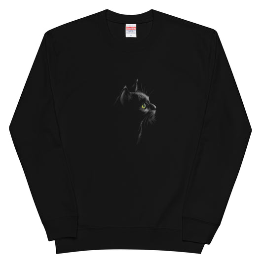 猫 トレーナー ねこ かわいい 猫イラスト可愛い黒い猫.