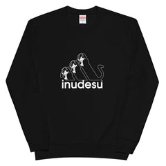 犬 トレーナー いぬ かわいい 犬イラストダックス フンド  INUDESU.