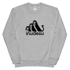 犬 トレーナー いぬ かわいい 犬イラストダックス フンド  INUDESU.