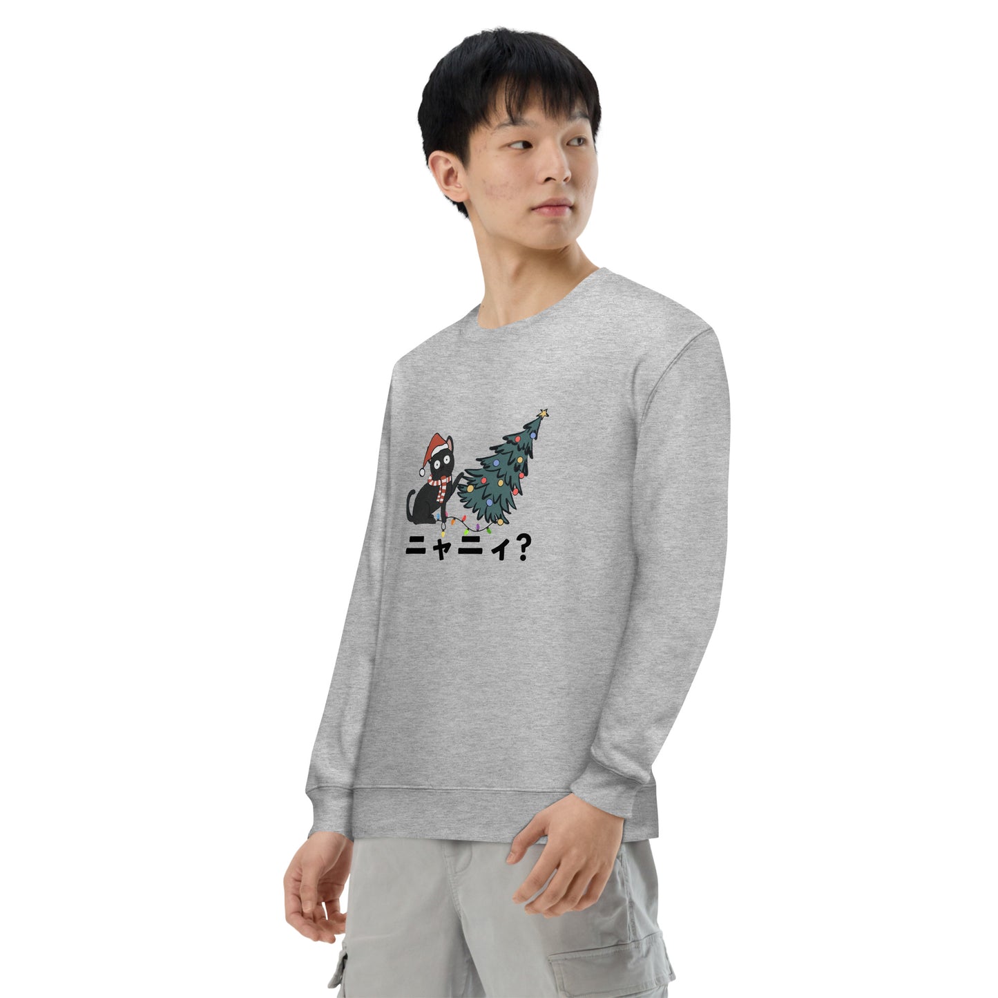 【クリスマス限定商品】猫 トレーナー ねこ かわいい 猫イラスト ニャーニー？.