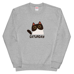 猫 トレーナー ねこ かわいい 猫イラスト Caturday.