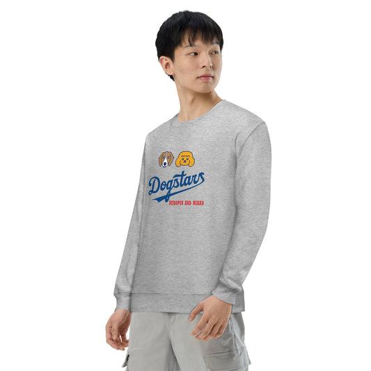 デコピン 犬トレーナー いぬ コーイケルホンディエイラスト 犬 Dekopin.