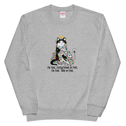 【クリスマス限定商品】猫 トレーナー ねこ かわいい 猫イラスト 猫クリスマス.