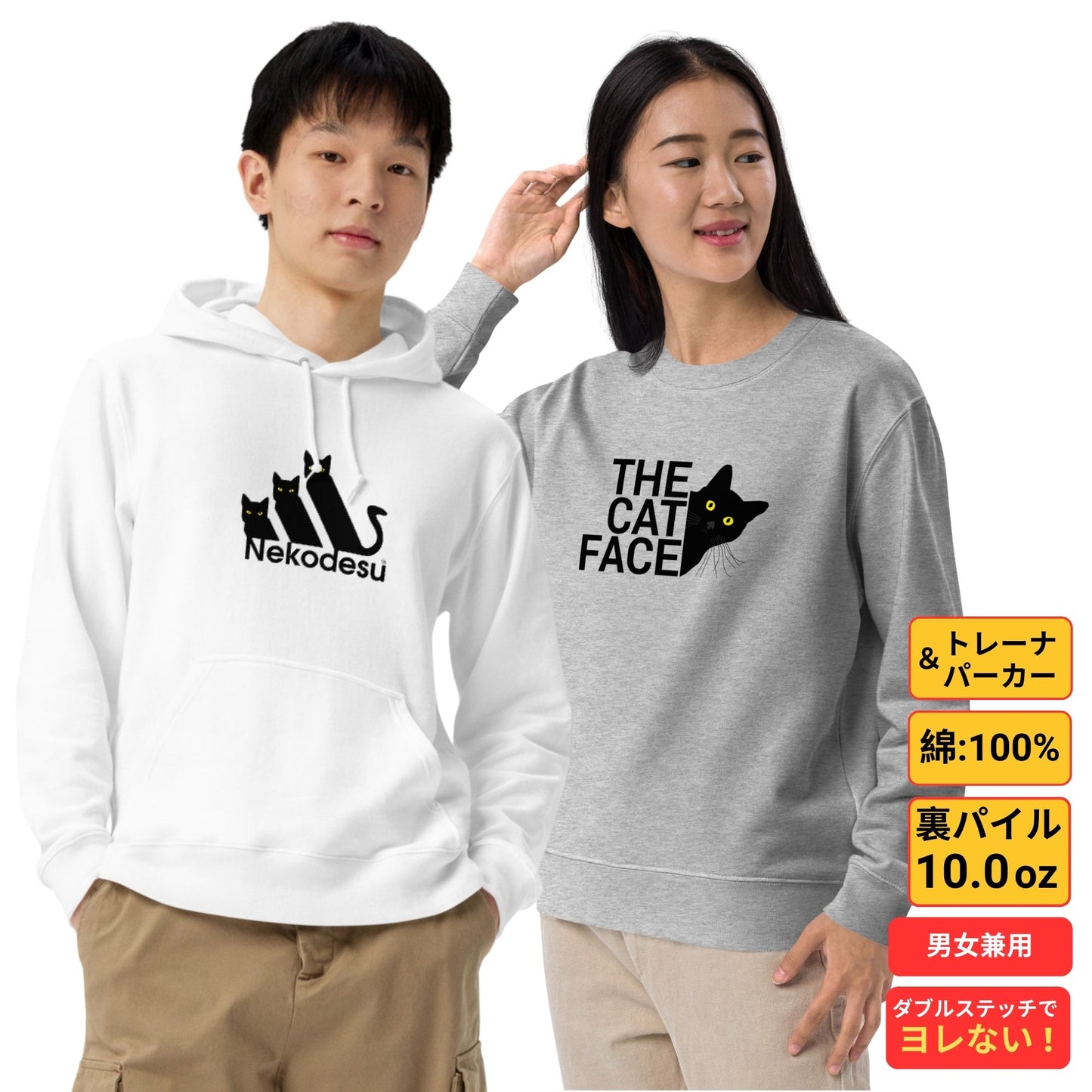 【お得な福袋】12点セット 福袋 2025 《猫デザインのランダム》驚きの価値が詰まった限定セット.