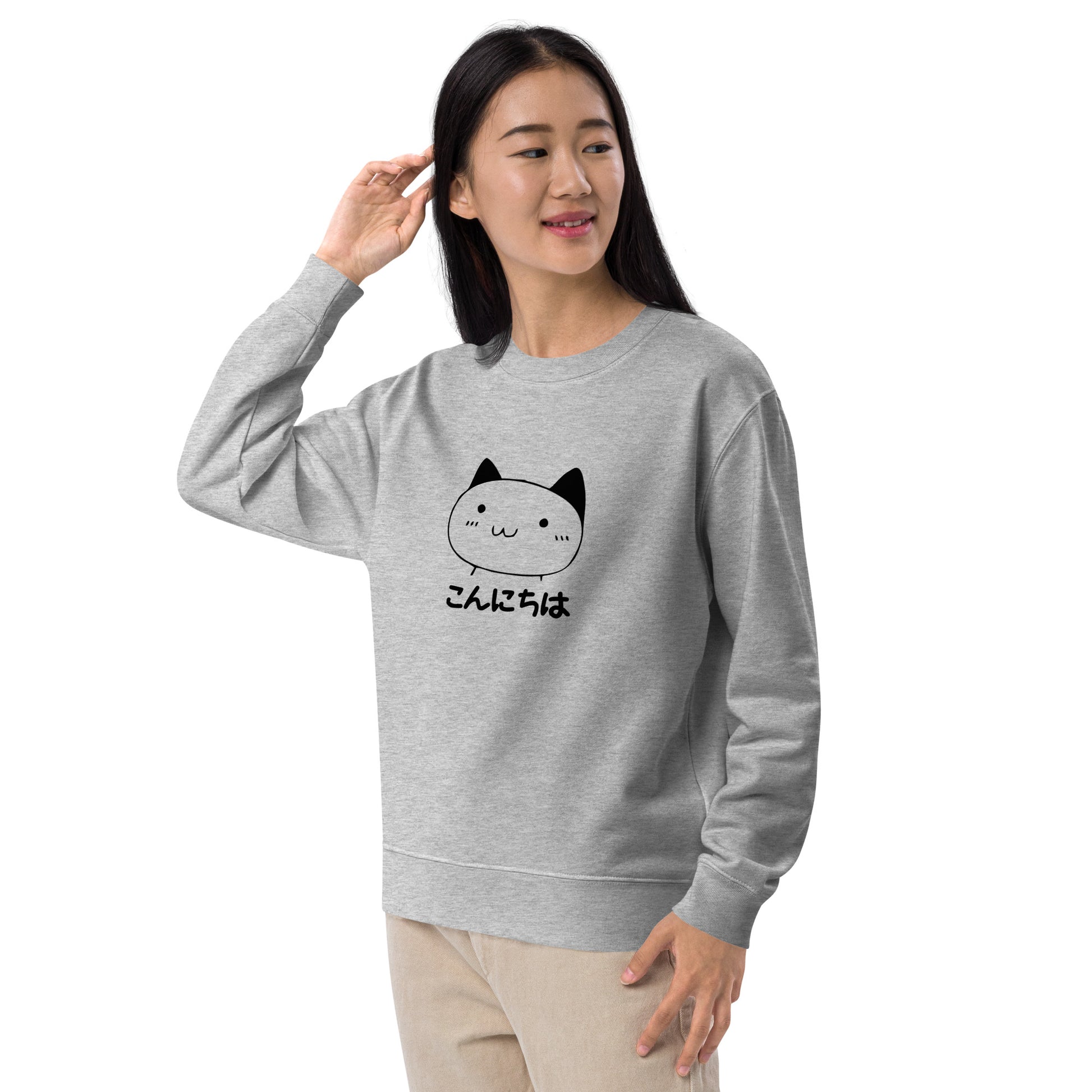 猫 トレーナー ねこ かわいい 猫イラスト こんにちは.